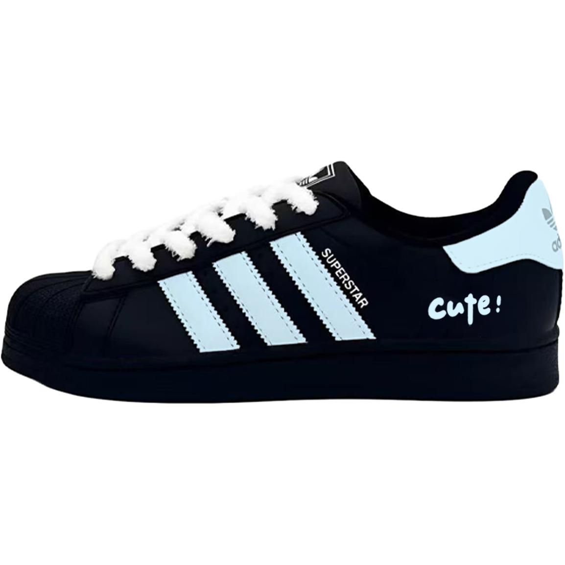 

Adidas Originals Superstar 2 Leather с амортизацией, износостойкие низкие детские кроссовки для скейтбординга Blue Unisex