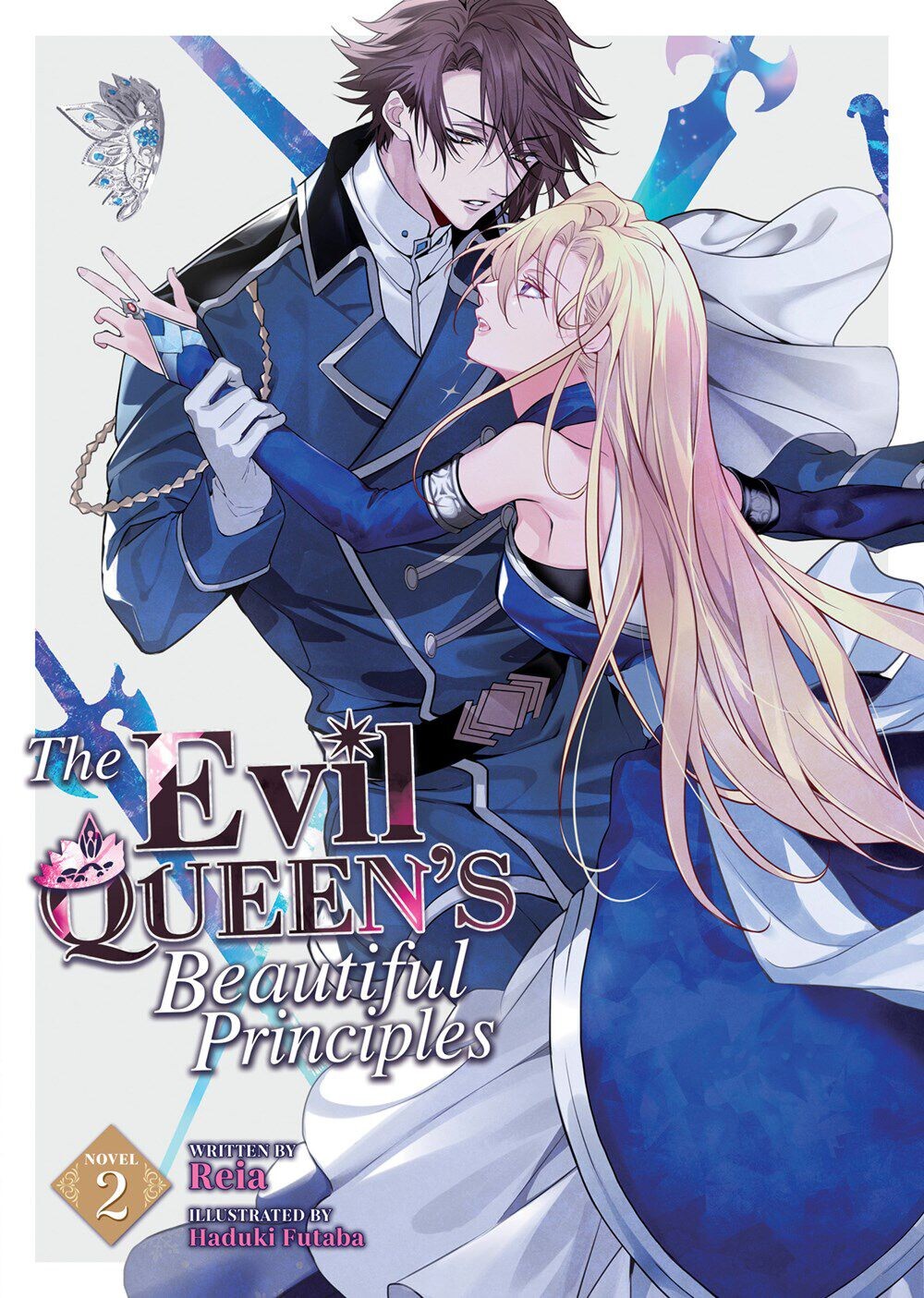 

Новелла The Evil Queen's Beautiful Principles Novel Volume 2