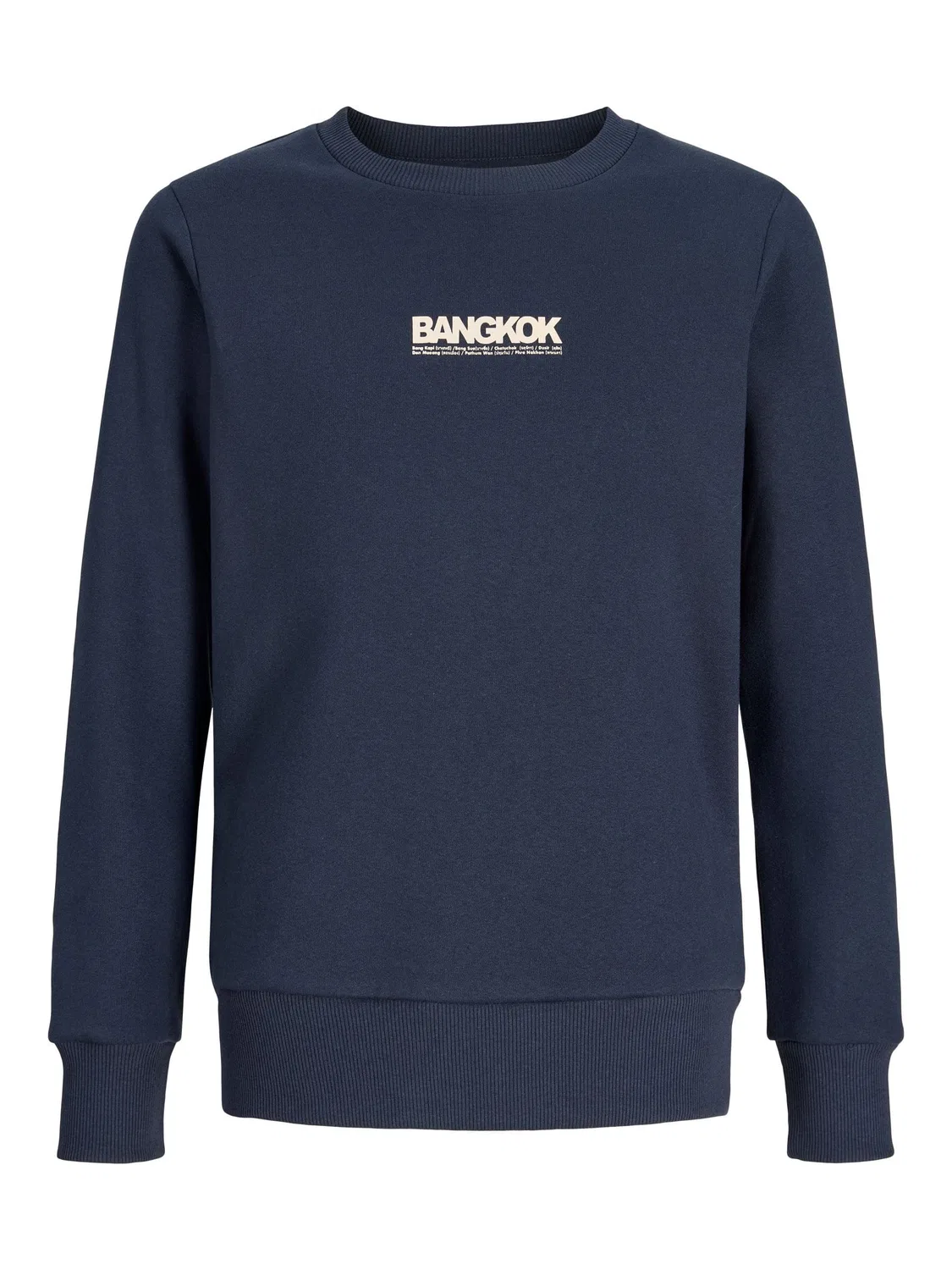 Свитшот базовый JACK & JONES Junior, outer space