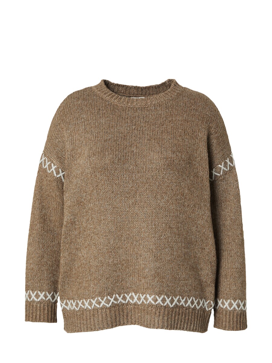 

Свитер ONLY Carmakoma Caramanda, цвет mottled brown