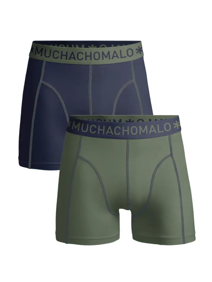 

Боксеры Muchachomalo 2er Set short, разноцветный