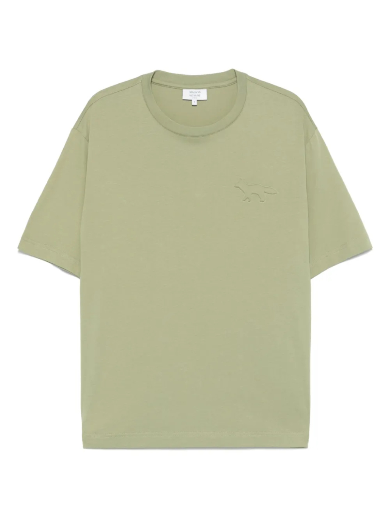 

Футболка с тиснением Maison Kitsuné, зеленый