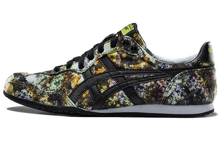 

Onitsuka Tiger Serrano Yellow Green