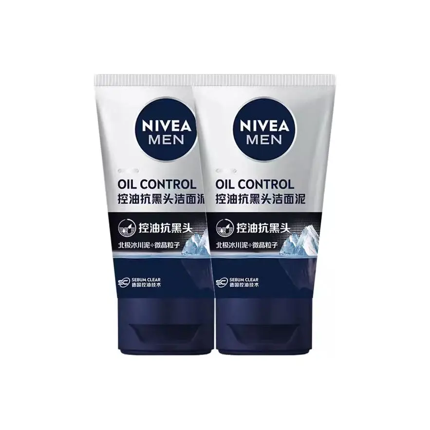 

Очищающие средства для мужчин NIVEA