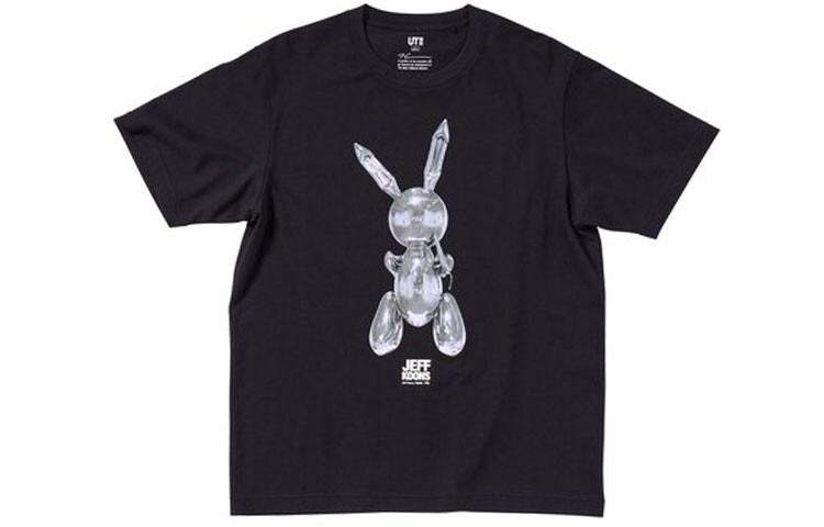

UNIQLO Мужская футболка, цвет Black