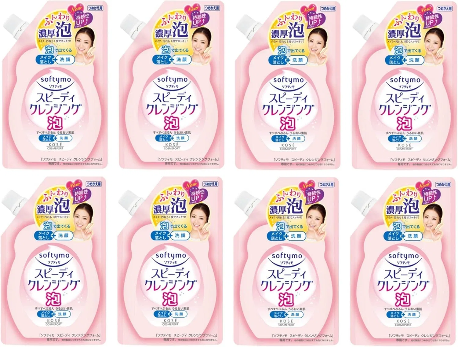 Пенка для умывания Softymo — Speedy Cleansing Foam , . по, 170 мл