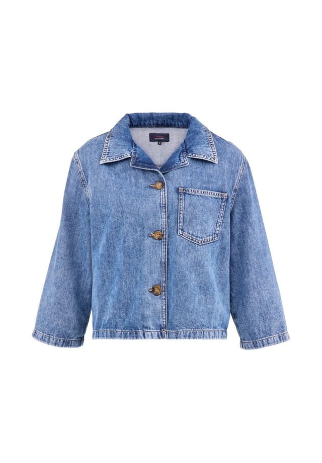 

Короткая джинсовая куртка с нагрудным карманом из чистого хлопка Paddock'S, серый