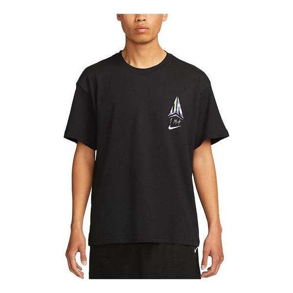 

Футболка и баскетбольная футболка max90 Nike, черный