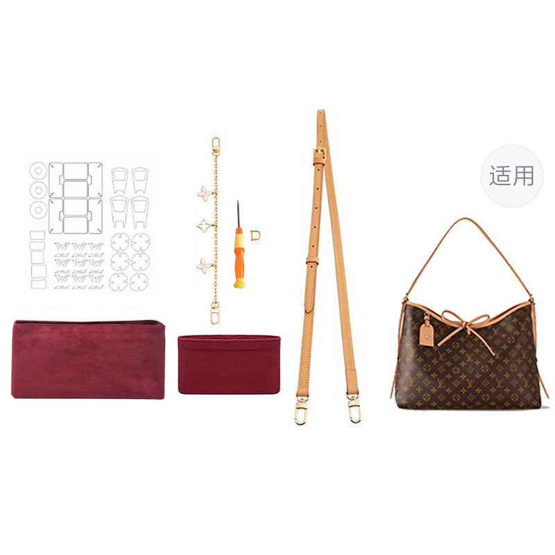 

Luxury Care Artisan Workshop Бордовый комплект аксессуаров с оригинальным флисом для женщин