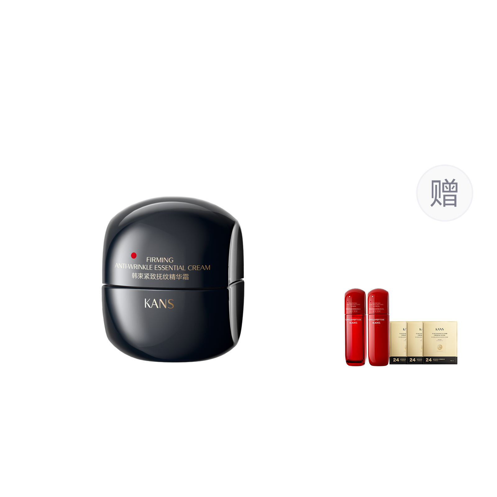 

Увлажняющие кремы и средства для лица Unisex KANS