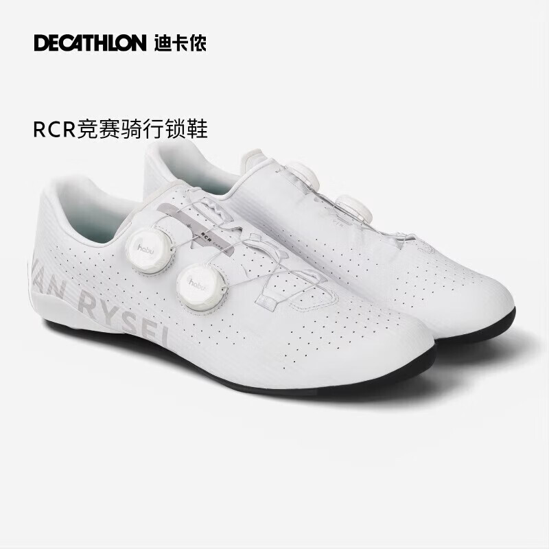 

Велосипедные туфли Decathlon с замком и подошвой из углеродного волокна 40, белый