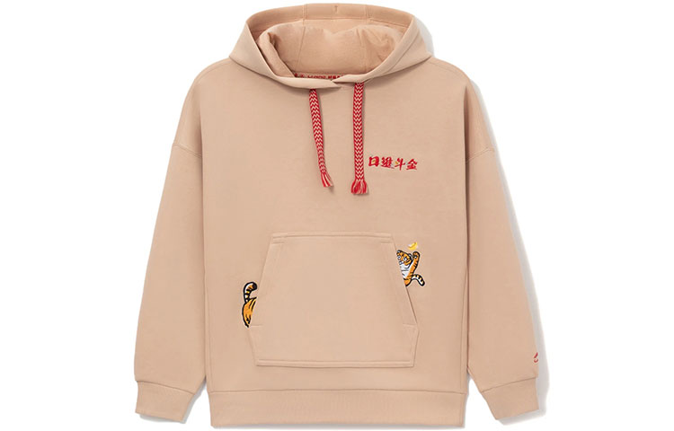 

LINING Спортивный свитшот Women's Mist Apricot из серии Sports Trend