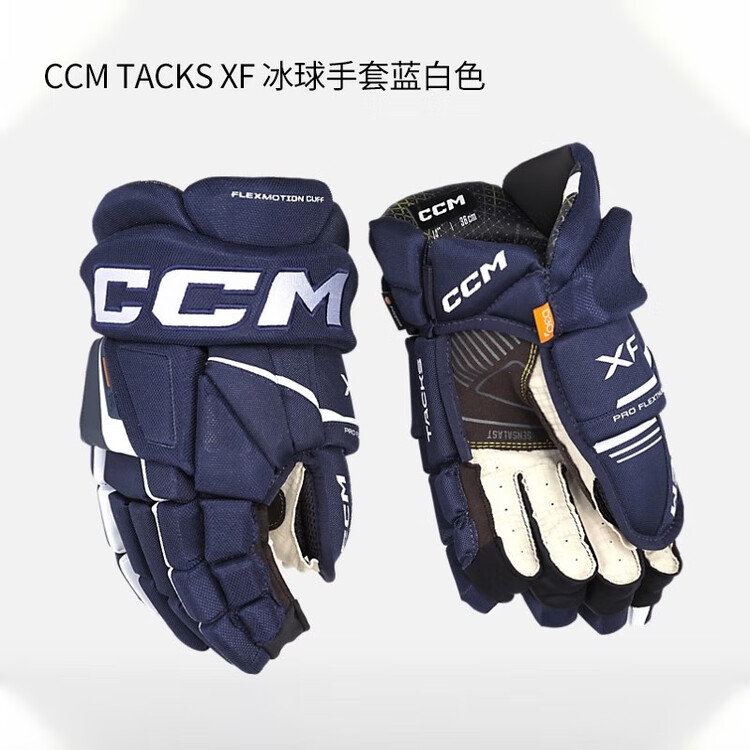 

CCM Перчатки для хоккея TACKS XF PRO, дышащие, износостойкие, для тренировок и соревнований, 28 см, сине-белые XFPRO