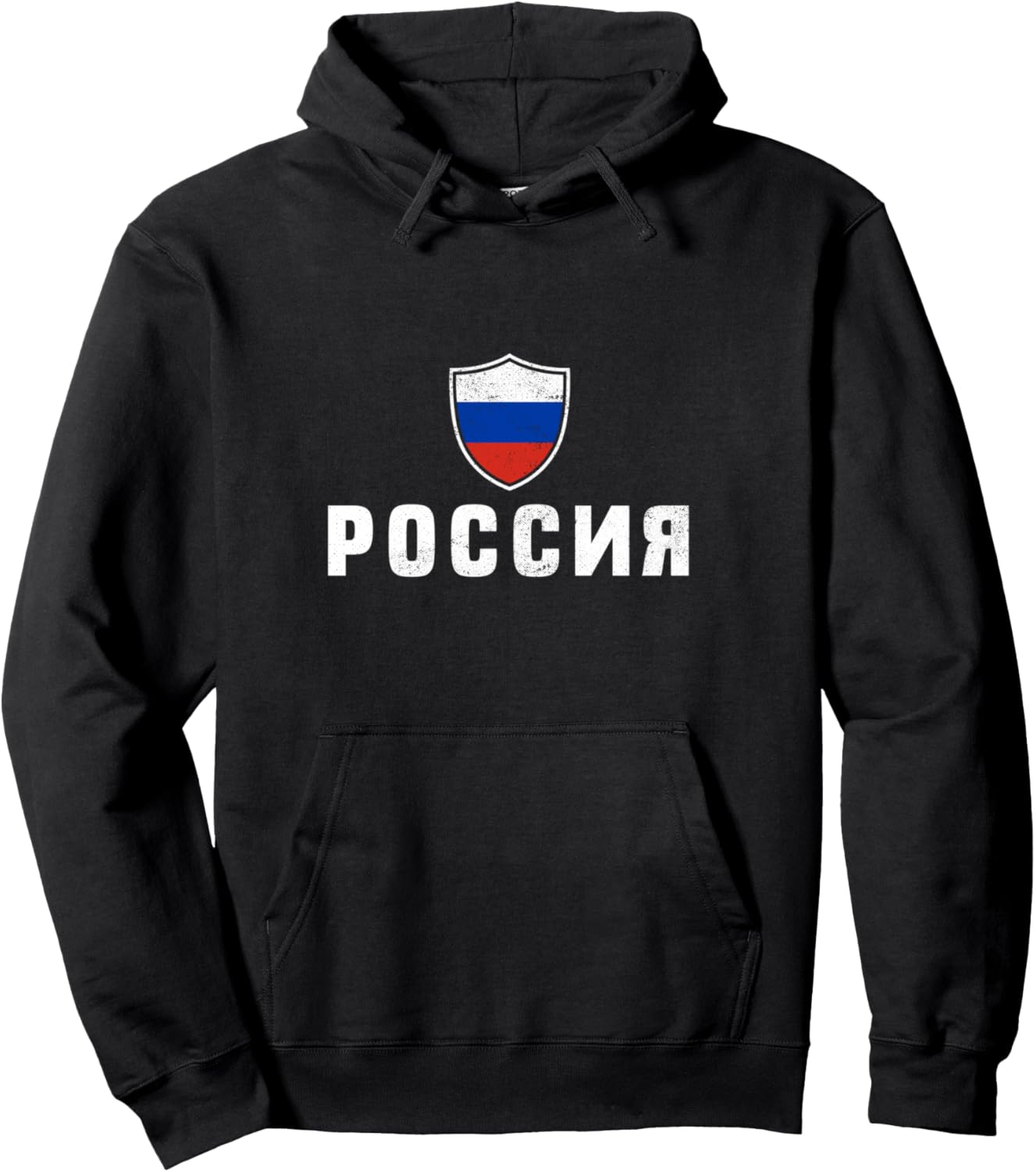 

Российская хоккейная толстовка, черная (black 19-3911tcx), размер S Russian Pride Family Apparel, Черный, Российская хоккейная толстовка, черная (black 19-3911tcx), размер S Russian Pride Family Apparel