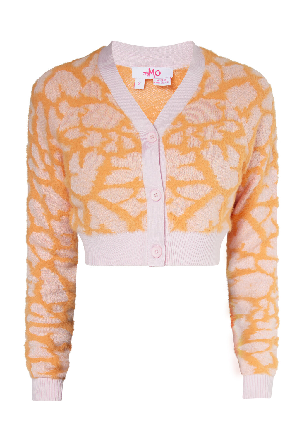 

Толстовка myMo Cardigan, оранжевый