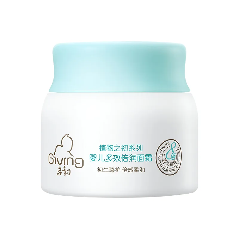 Детский увлажняющий крем для лица GIVING, Multi-Effect Hydrating Face Cream 40g