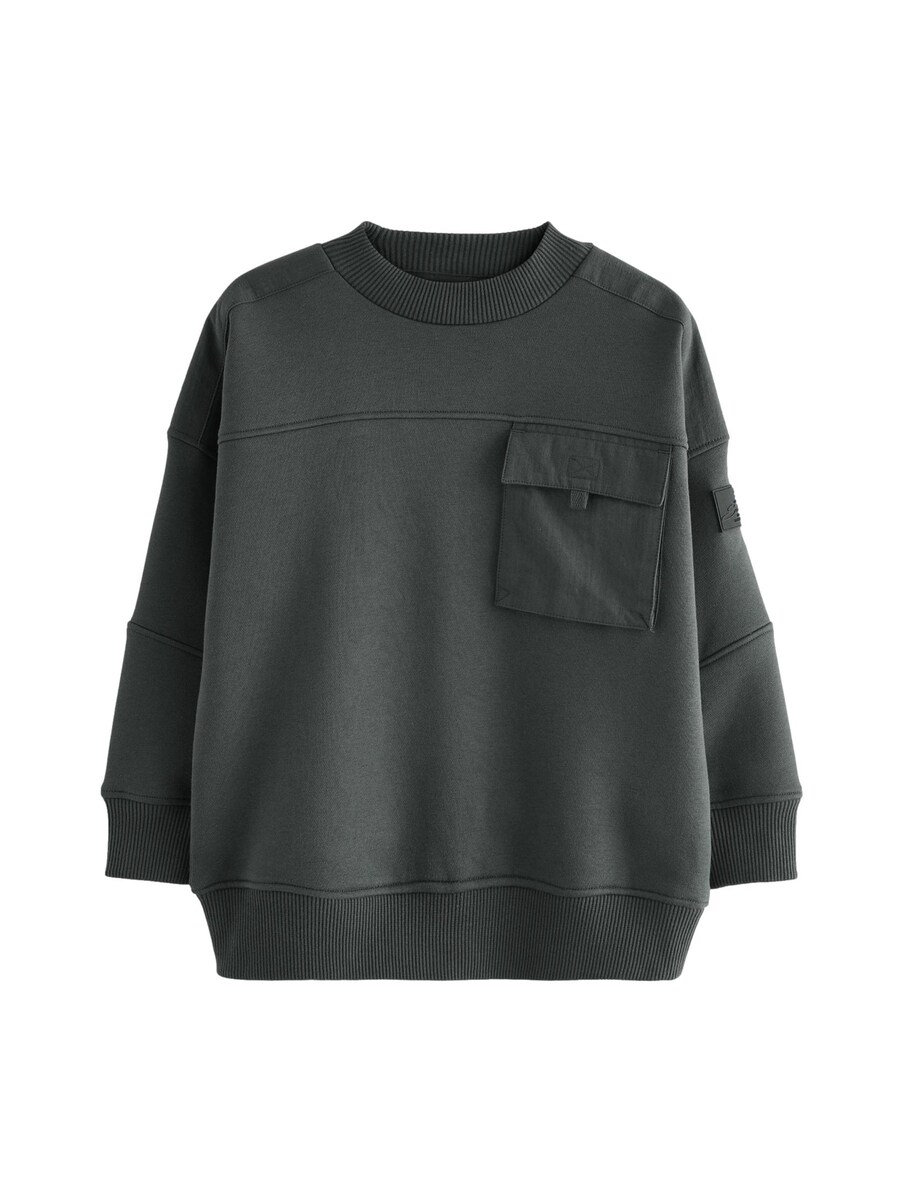 

Худи Next Sweatshirt, темно-серый