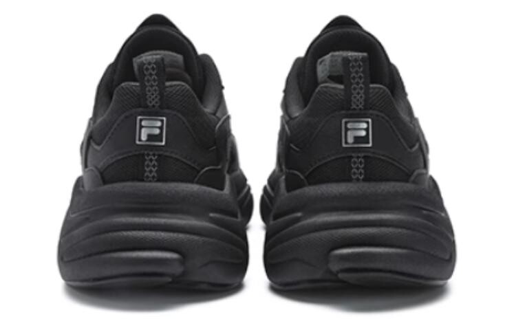 Мужская обувь FILA Mars 1 Lifestyle, Black — фото 4