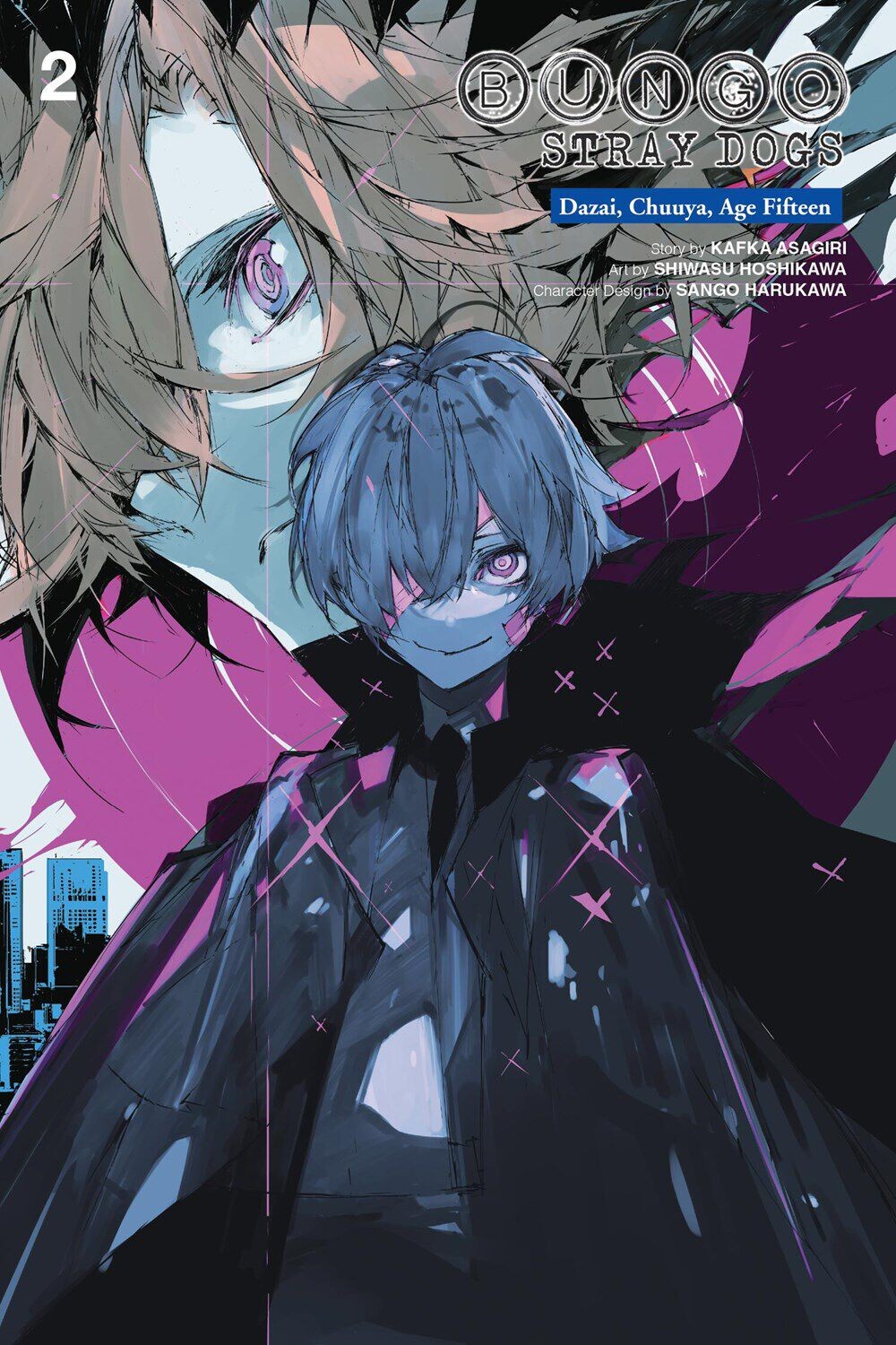 

Манга Bungo Stray Dogs: Dazai Chuuya Age Fifteen Manga Volume 2