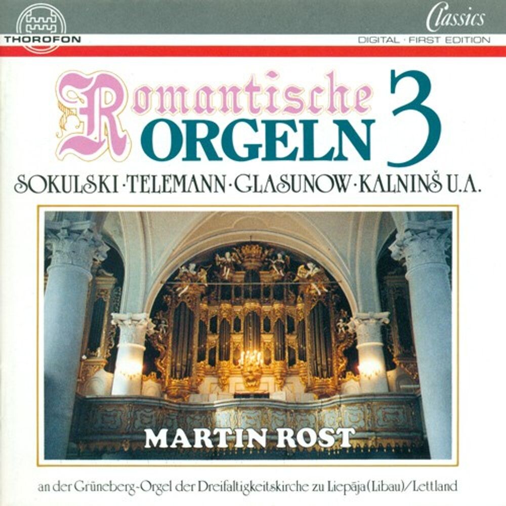 

Диск CD Vol. 3 Romantic Organ - Martin Rost