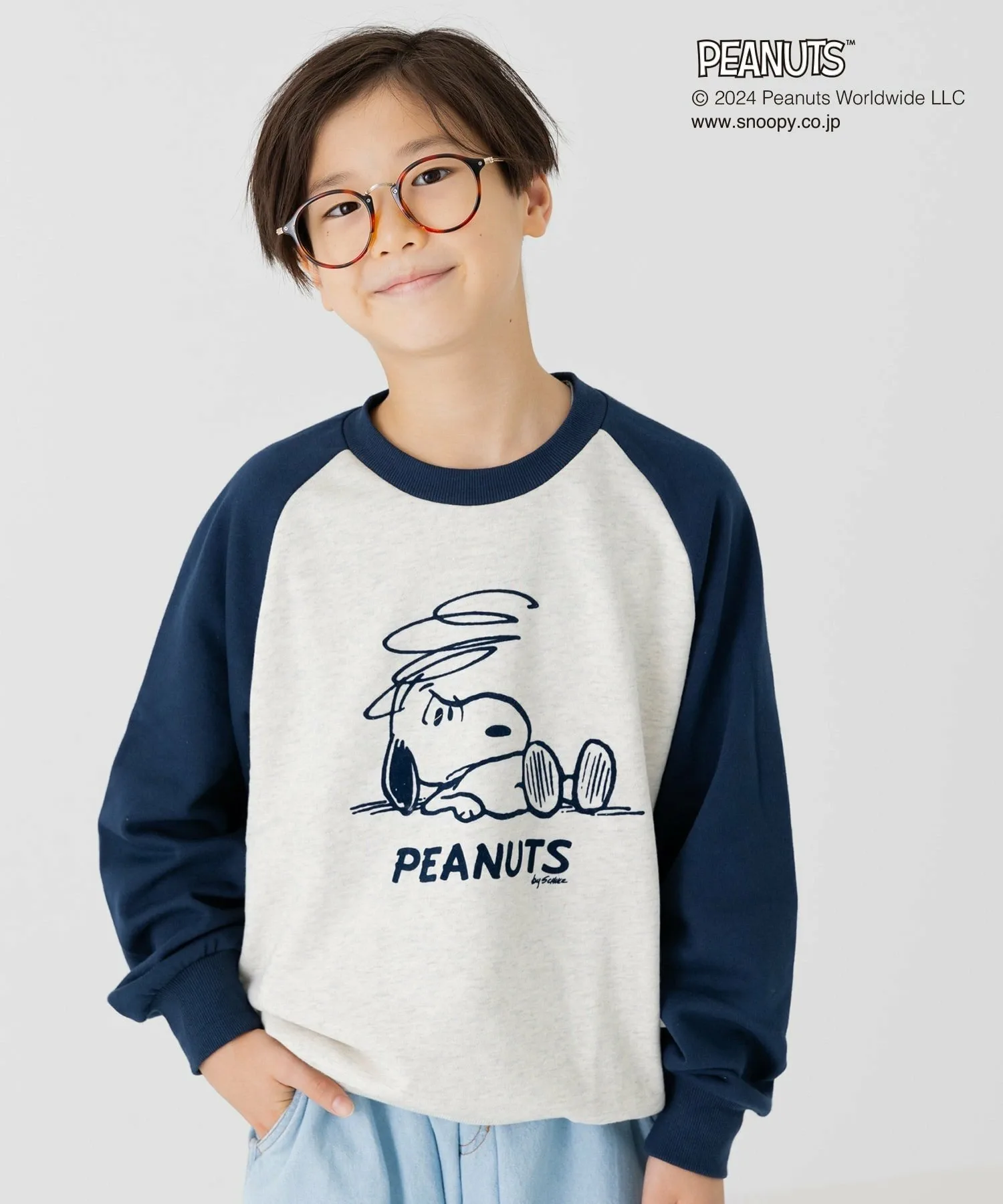 Флисовая толстовка с рисунком арахиса Peanuts, Navy