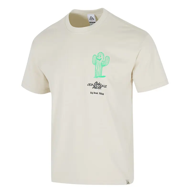 

Nike Футболка мужская бежевая, Бежевый, Nike Футболка мужская бежевая