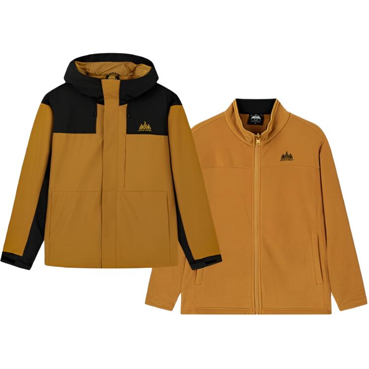 

Ветровка мужская Windproof Thermal 361°, ginkgo желтый