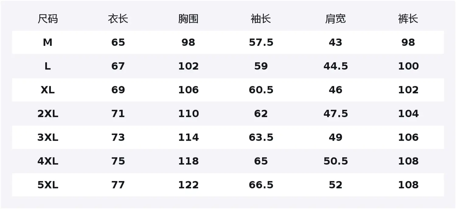 

Свитшот-сет Unisex Outdoor Luxury Collection Jeep, оранжевый+черный fleece-lined casual pants