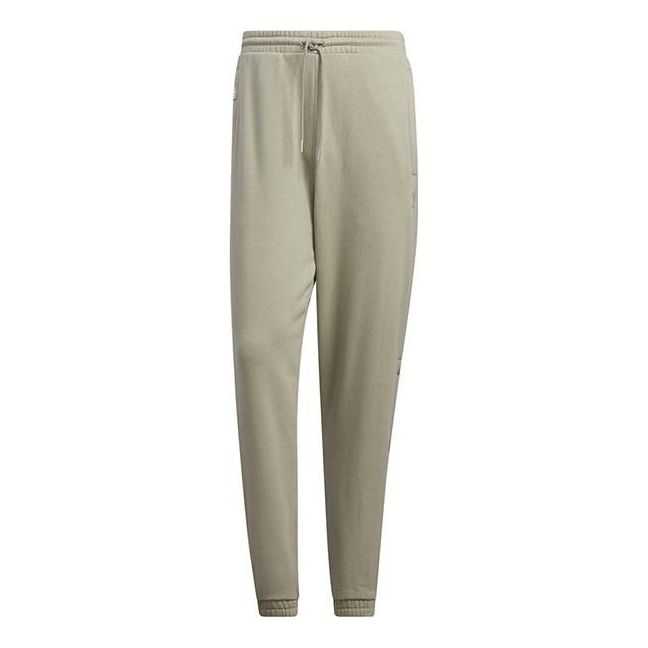 

Брюки adidas Essential Pants 'Oliver Green'