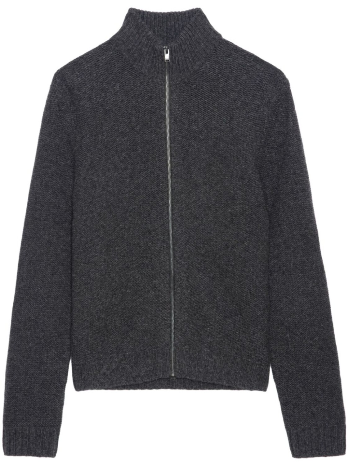 

Кардиган Чарли Zadig&Voltaire, серый