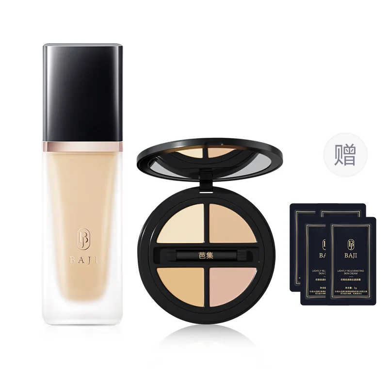 BAJI Увлажняющий легкий консилер для коррекции тона кожи, 4 цвета, 4,8 г, 4 Colors Concealing Palette+Ivory White Liquid Foundation