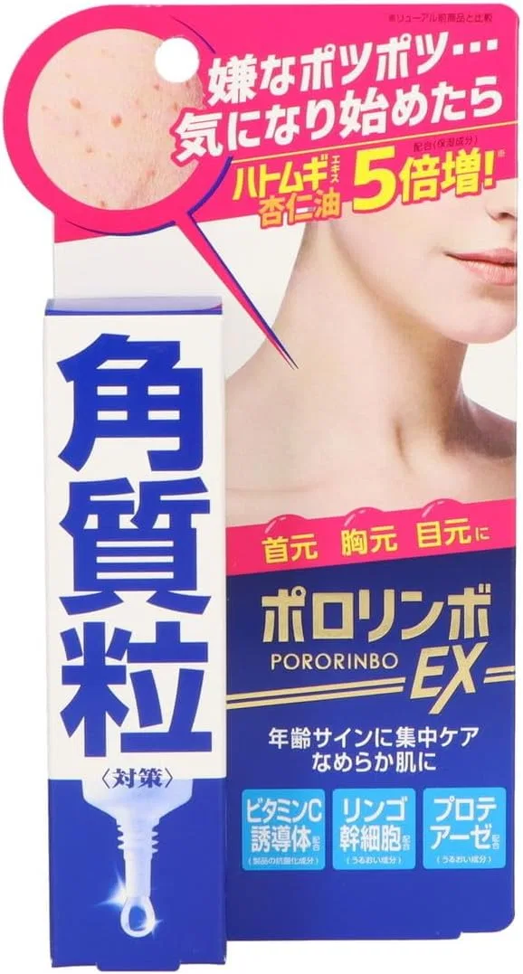 Сыворотка Cosmetex Roland — Для лица Pororimbo EX по, 18 г