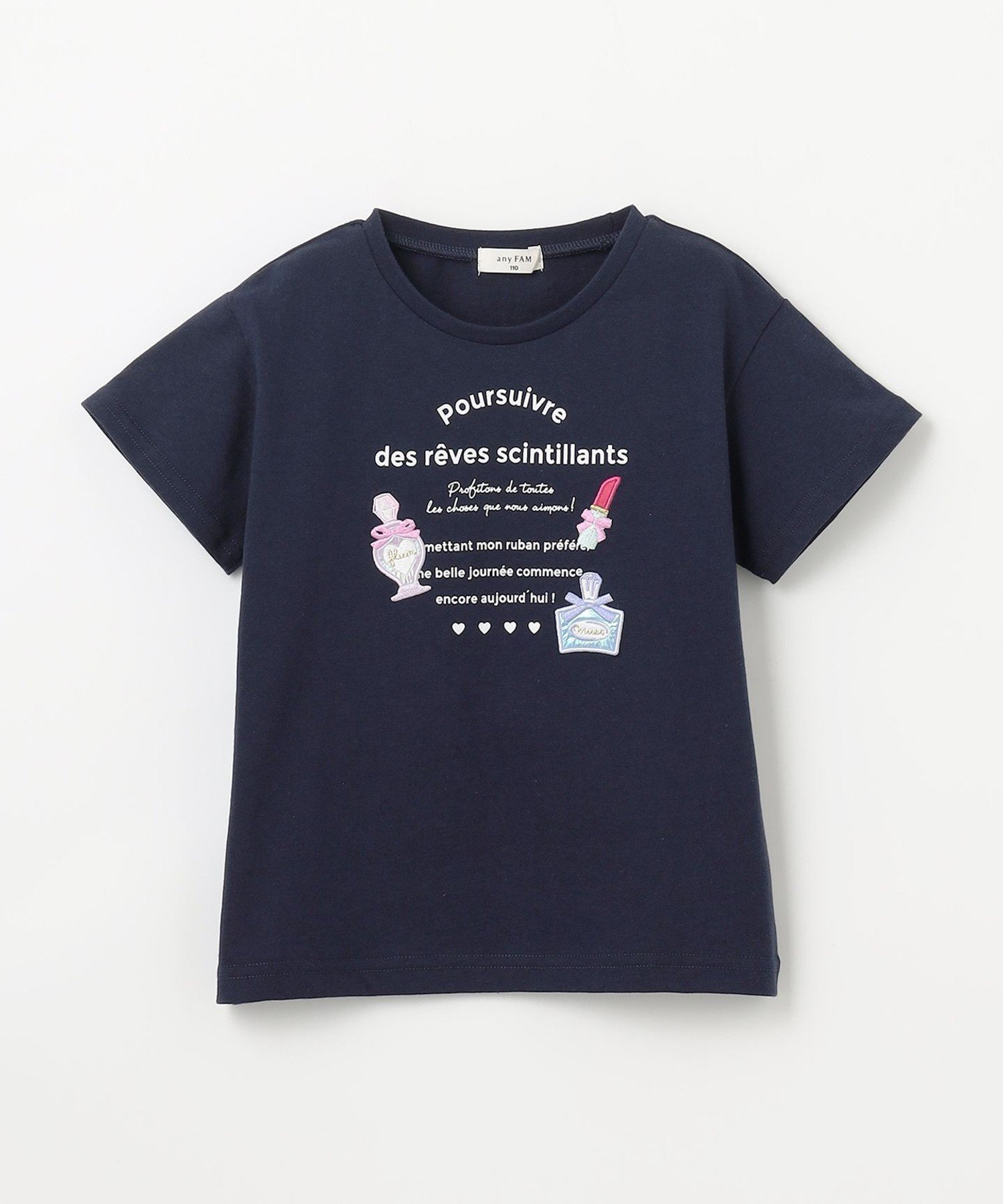 Стильная и освежающая футболка с логотипом. Any Kids, Navy [075] — фото 2