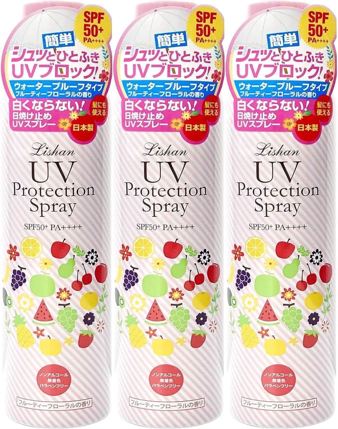 Солнцезащитный спрей SPF50+ PA++++ Lishan, 3 шт по 250 мл, фруктово-цветочный аромат