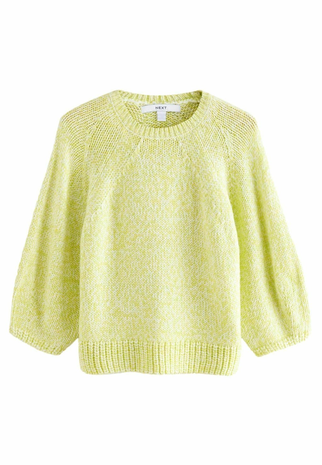 

Джемпер CREW NECK Next, желтый