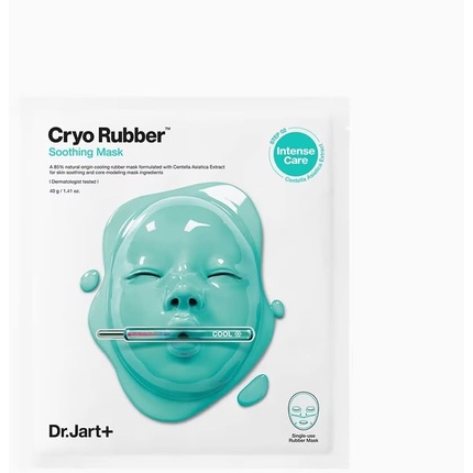 Маска для лица Dr. Jart+ — Успокаивающая аллантоиновая Cryo Rubber Dr. Jart — фото 3