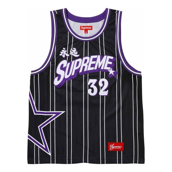 

Спортивная футболка star basketball jersey 'black white' Supreme, черный