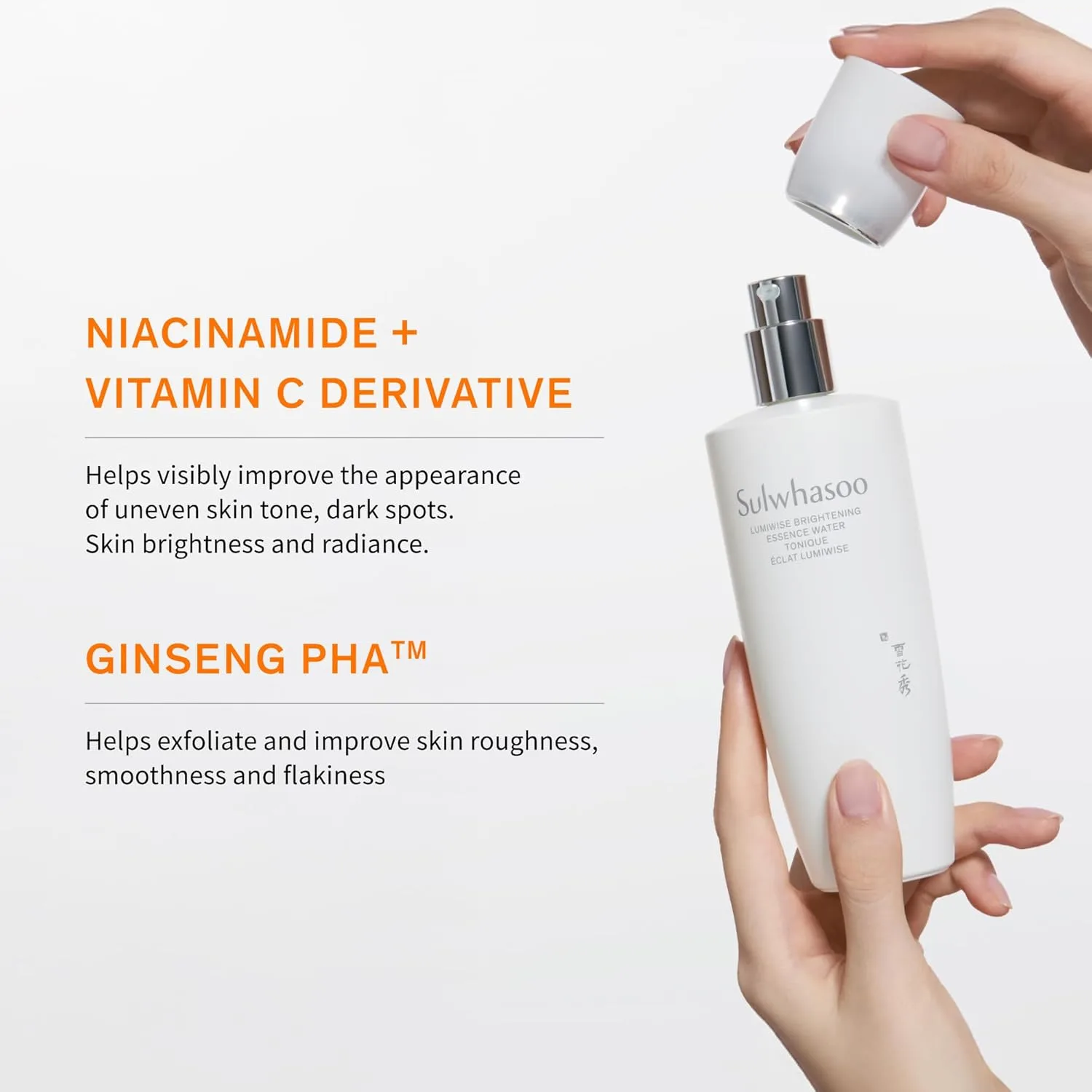 Эссенция SULWHASOO — Lumiwise | Подготовка и осветление | Разглаживание и улучшение | Средство для ежедневного — фото 3