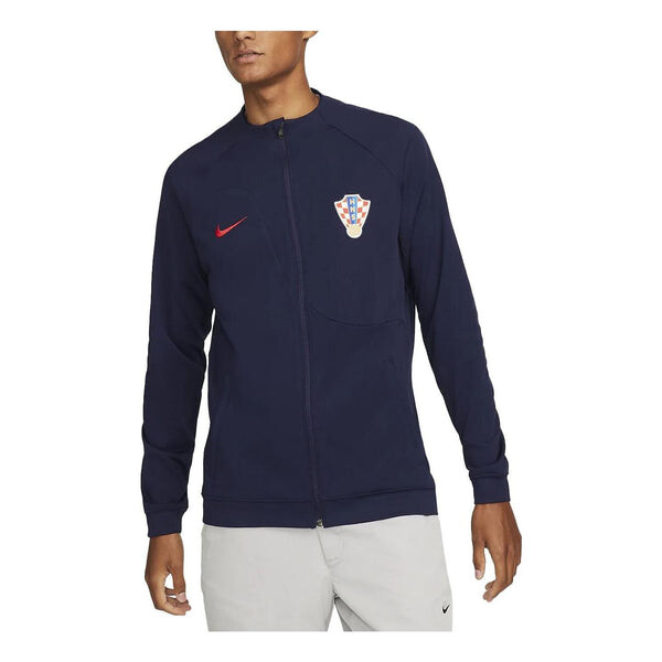 

Куртка Nike Croatia Academy Pro Soccer Jacket 'Blue', синий