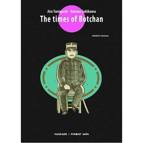 

Книга The Times Of Botchan Vol.4 (Paperback)