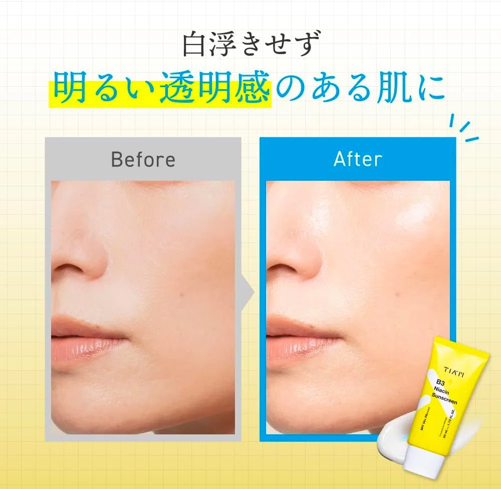 Солнцезащитный крем TIA'M B3 Niacin Sunscreen SPF50+ PA++++ 50 мл белый — фото 4