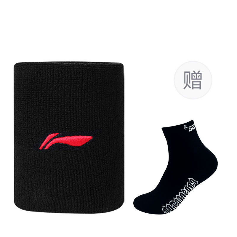 

LINING Теннисные баскетбольные напульсники дышащие термозащитные black/white cotton