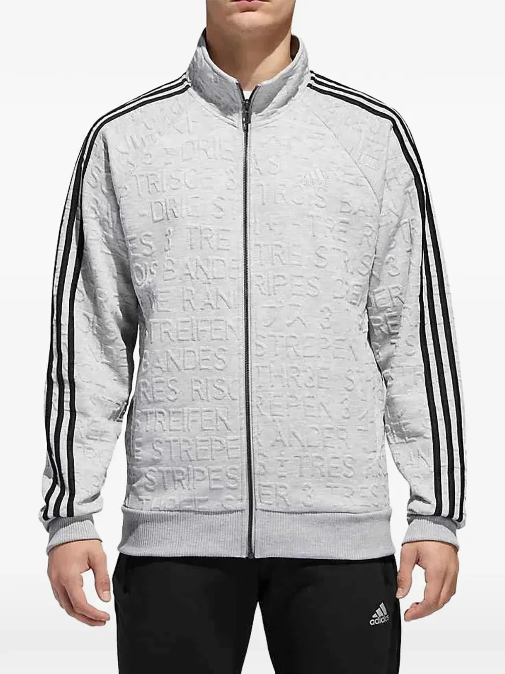 Толстовка с тремя полосками Adidas, серый