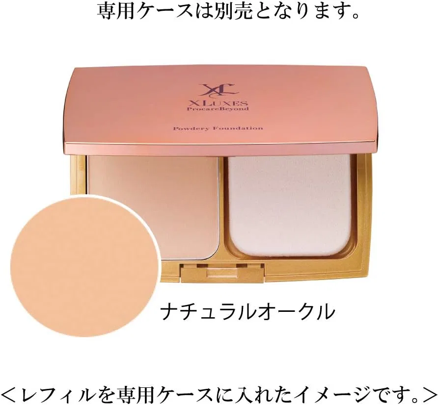 Пудра компактная X-One Xlux Pro Care Beyond Powdery Foundation, оттенок Natural Ochre, 9.5 г — фото 2