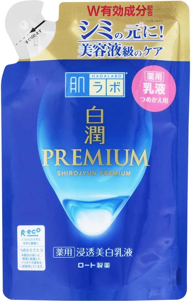 Набор Rohto Pharmaceutical — Отбеливающая Hada Labo Shirojun Premium, набор 7 шт., 140 мл
