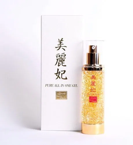 Гель для умывания — Гель универсальный с золотым листом Bireihi Beauty Pure All-in-One Gel, 100 мл