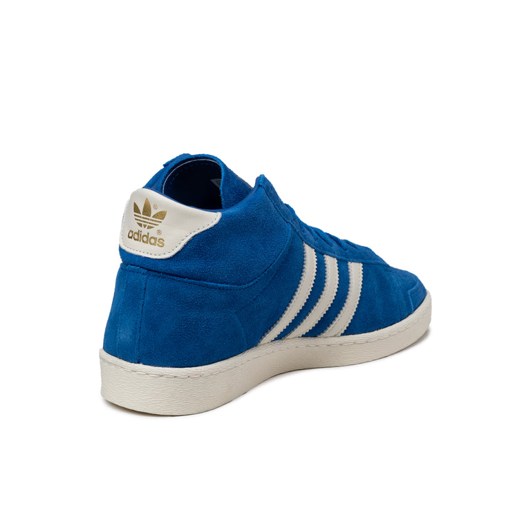 Кроссовки jabbar hi Adidas, белый — фото 3