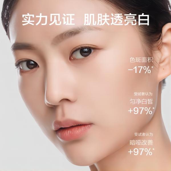 KANS Осветляющий тоник для талии White Waist Toner увлажняющий осветляющий против темных пятен подтягивающий отбеливающий увлажняющий 20мл/100мл/100мл*2 — фото 4