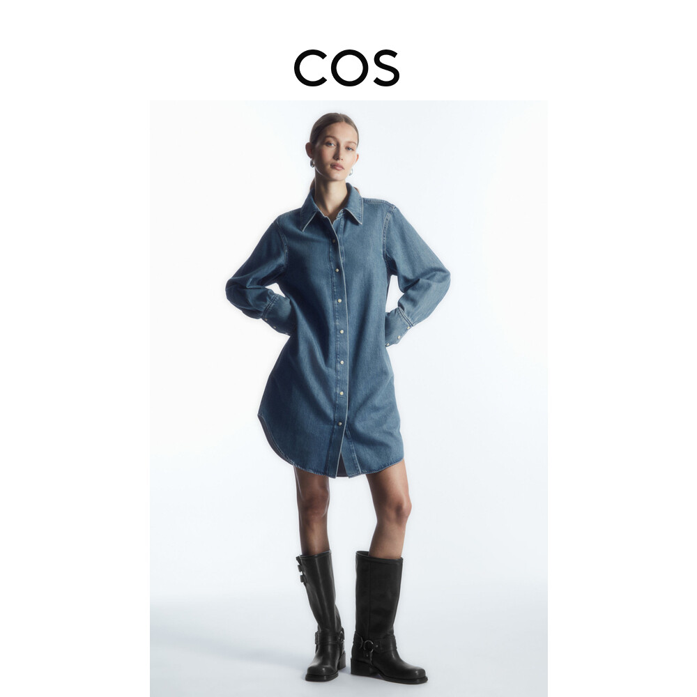 

Платье-рубашка женское Cos свободное, синий