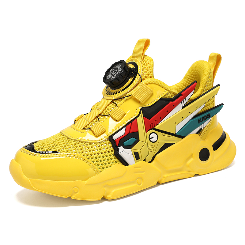 

Детские беговые кроссовки Kids KUPE, желтые